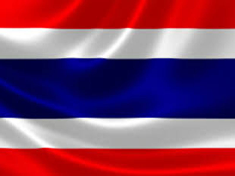 ประเทศไทย