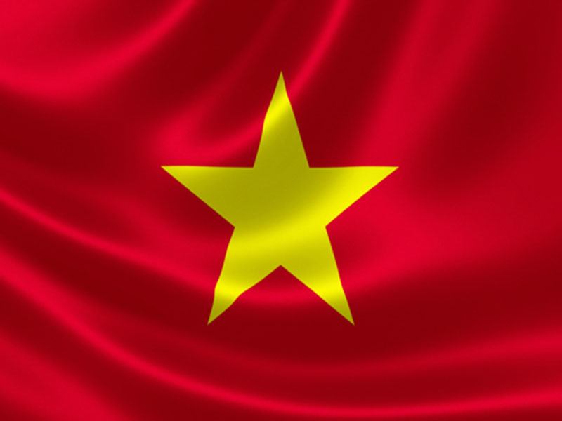 ประเทศเวียดนาม